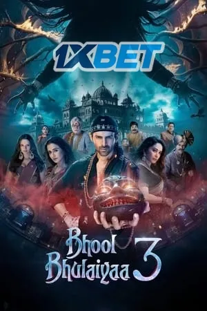 Bhool Bhulaiyaa 3 2024 Hindi (Org) HD 720p , 480p , 1080p Bhool Bhulaiyaa 3 2024 Hindi (Org) HD 720p , 480p , 1080p