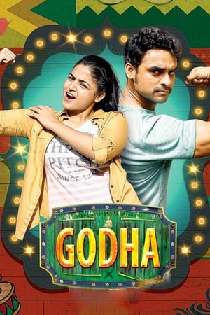 Godha (2017) Hindi Dual Audio 480p HD 400MB Godha (2017) Hindi Dual Audio 480p HD 400MB