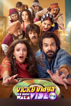 Vicky Vidya Ka Woh Wala Video 2024 Hindi HD 720p , 480p , 1080p Vicky Vidya Ka Woh Wala Video 2024 Hindi HD 720p , 480p , 1080p